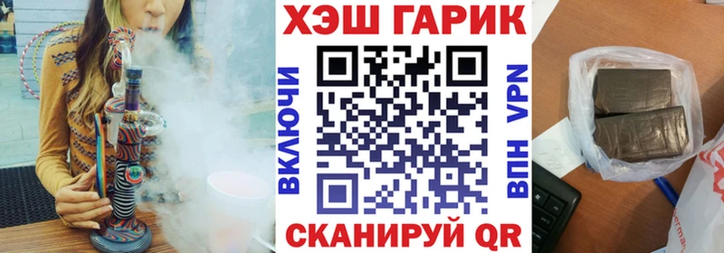 Псилоцибиновые грибы Фролово