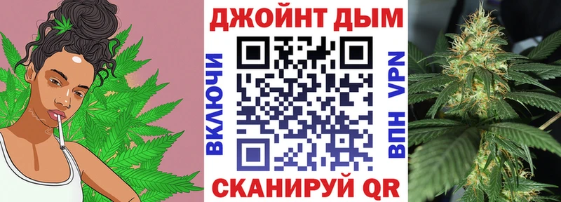 Наркошоп купить Марихуана СОЛЬ АМФ МЕФ Фролово