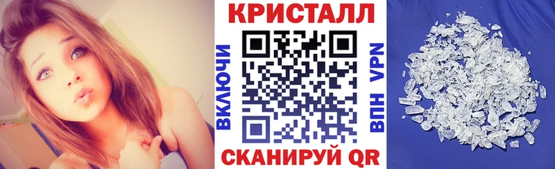 Купить где  Фролово  Amphetamine VHQ 