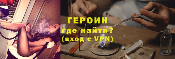 мяу мяу мука Володарск