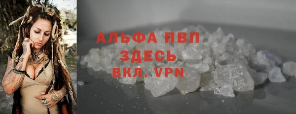 mdpv Пролетарск
