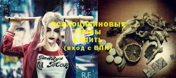 мяу мяу мука Володарск