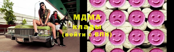 мяу мяу мука Володарск
