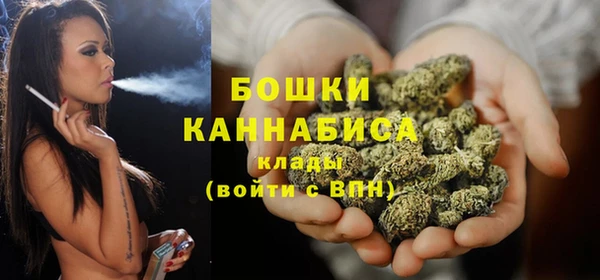 мяу мяу мука Володарск